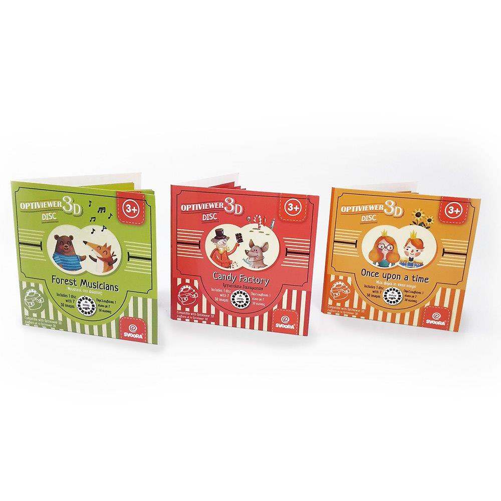 Δίσκος εικόνων Μουσικοί του Δάσους για Optiviewer 3d