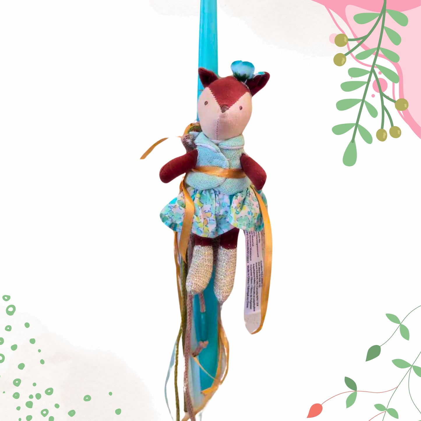 Πασχαλινή λαμπάδα αλεπού