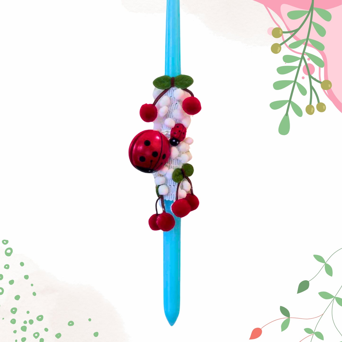 Πασχαλινή λαμπάδα με γιο γιο