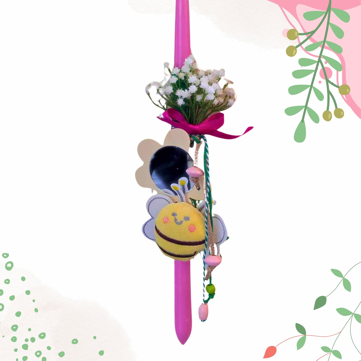 Πασχαλινή λαμπάδα με καθρεφτάκι