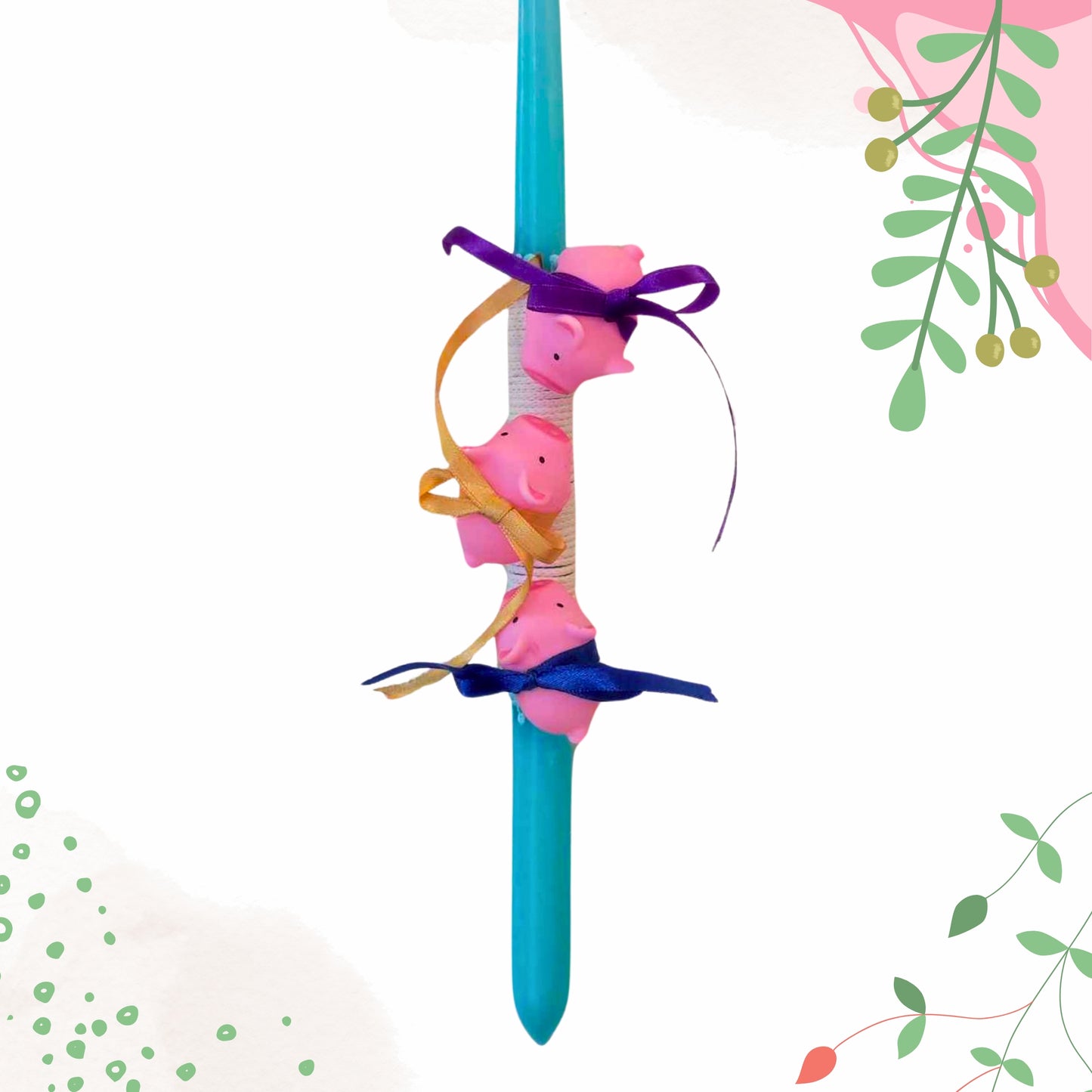 Πασχαλινή λαμπάδα Τα 3 μικρά Γουρουνάκια