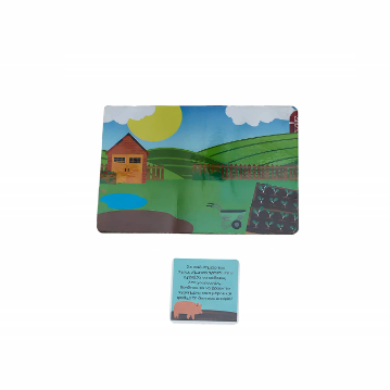 Επιτραπέζιο 3 σε 1-Busy Κid Kit- Το αγρόκτημα