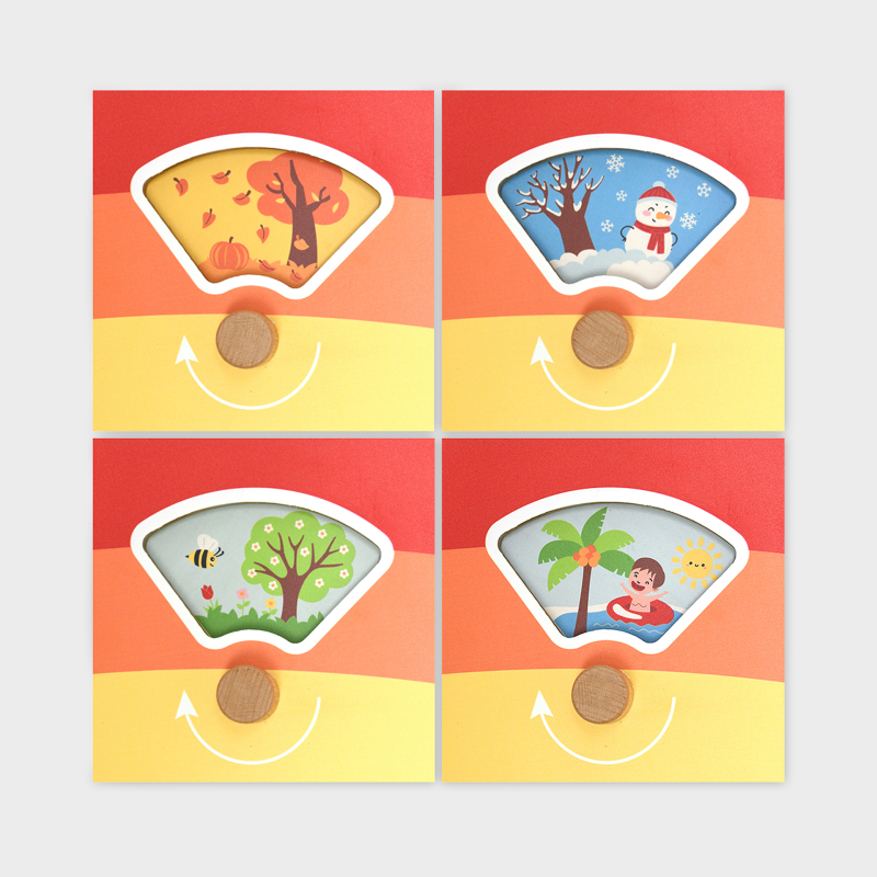 Πάνελ δραστηριοτήτων τοίχου Ουράνιο Τόξο