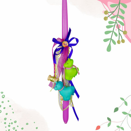 Πασχαλινή λαμπάδα μονόκεροι