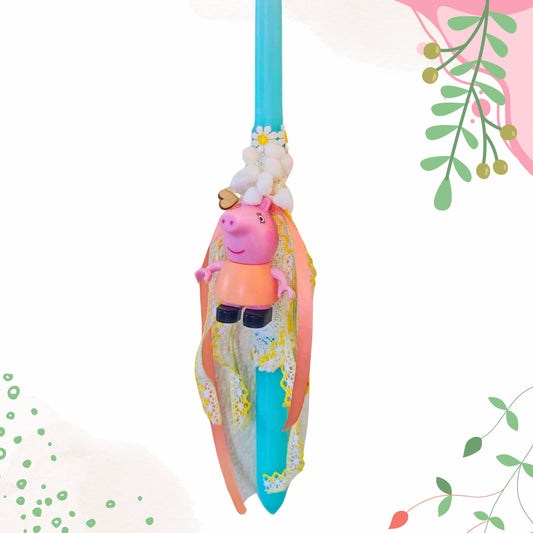 Πασχαλινή λαμπάδα με τη Μαμά Γουρουνίτσα