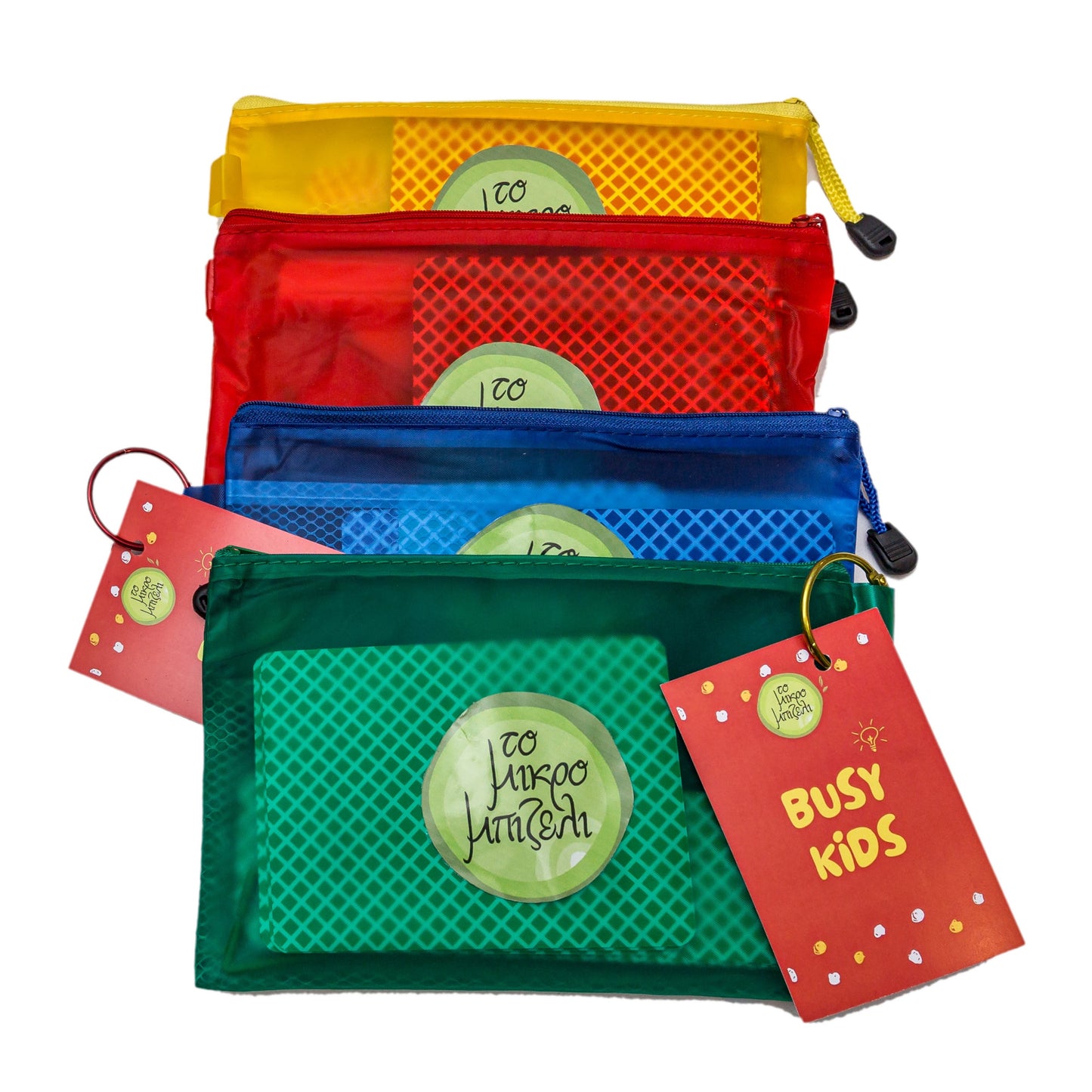 Επιτραπέζιο 3 σε 1-Busy Κid Kit- Το αγρόκτημα